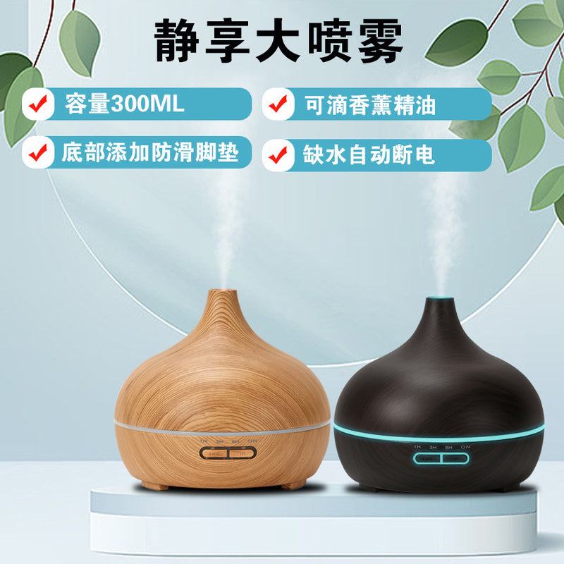 Creative Ultrasonic Household Appliances Seven Color Lights Humidifier White